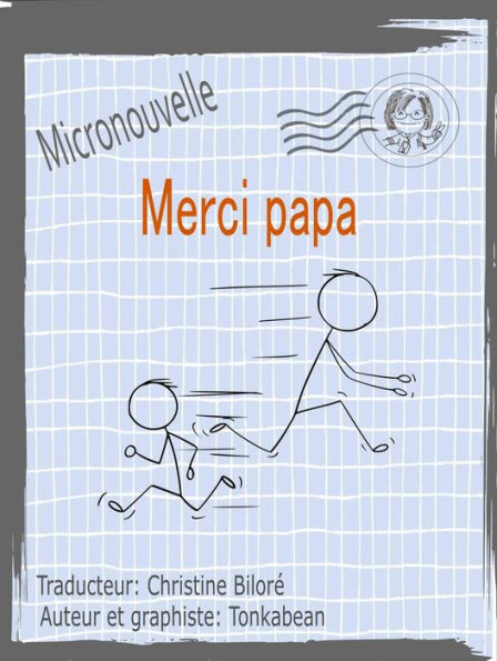 Merci papa !