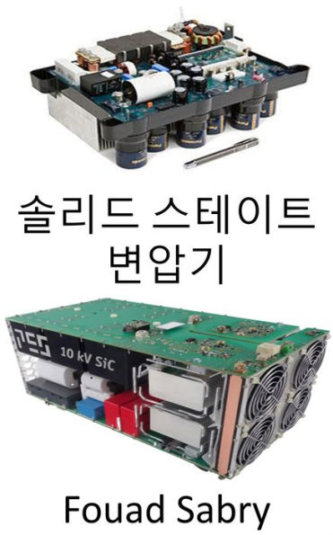 Solid State Transformer: Revolutionizing the power grid for power quality and energy efficiency