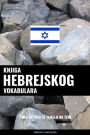 Knjiga hebrejskog vokabulara: Pristup koji se temelji na temi