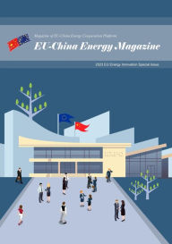 Title: EU China Energy Magazine EU Energy Innovation Special Issue (2023, #4), Author: EU-China Energy Cooperation Platform Project