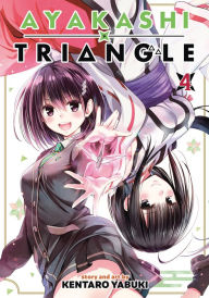Title: Ayakashi Triangle Vol. 4, Author: Kentaro Yabuki