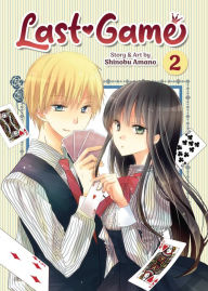 Title: Last Game Vol. 2, Author: Shinobu Amano