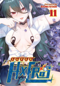 Title: SUPER HXEROS Vol. 11, Author: Ryoma Kitada