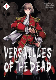 Title: Versailles of the Dead Vol. 4, Author: Kumiko Suekane