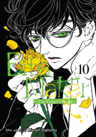 Title: Bite Maker: The King's Omega Vol. 10, Author: Miwako Sugiyama