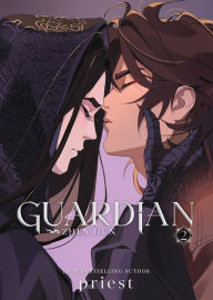 Title: Guardian: Zhen Hun (Novel) Vol. 2, Author: priest