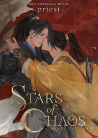 Title: Stars of Chaos: Sha Po Lang (Novel) Vol. 3, Author: priest