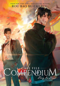 Case File Compendium: Bing An Ben (Novel) Vol. 2