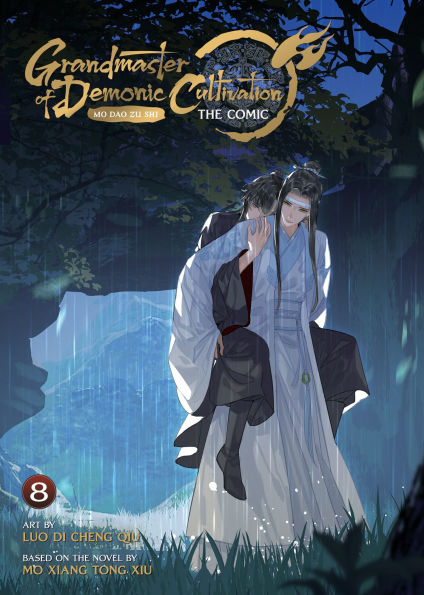 Grandmaster of Demonic Cultivation: Mo Dao Zu Shi (The Comic / Manhua) Vol. 8