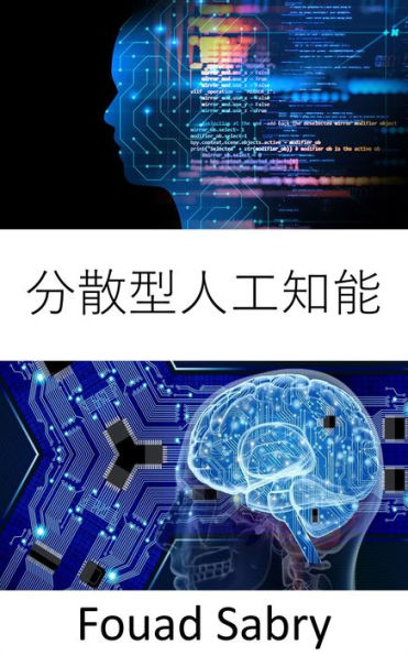 Distributed Artificial Intelligence: Fundamentals and Applications