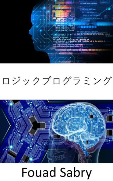 Logic Programming: Fundamentals and Applications