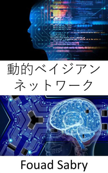 Dynamic Bayesian Networks: Fundamentals and Applications