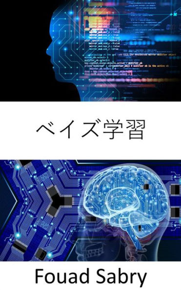 Bayesian Learning: Fundamentals and Applications