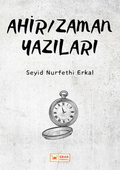 Ahir/Zaman Yazilari