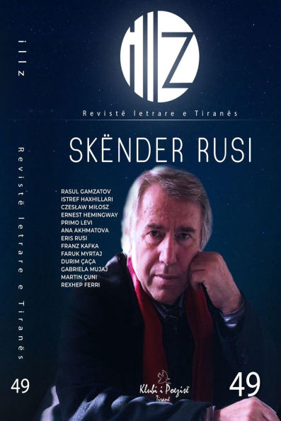 illz: Revistë Letrare e Tiranës - Nr. 49