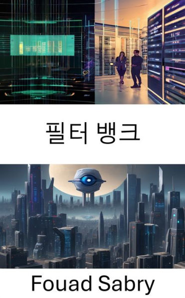 Filter Bank: Insights into Computer Vision's Filter Bank Techniques