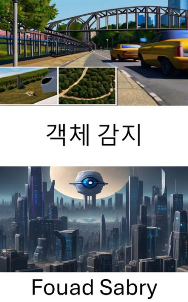 Object Detection: Advances, Applications, and Algorithms