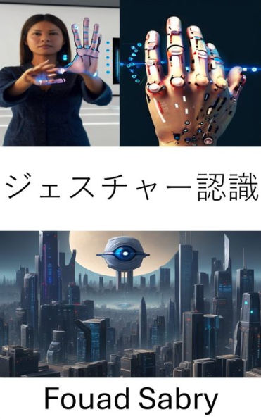 Gesture Recognition: Unlocking the Language of Motion