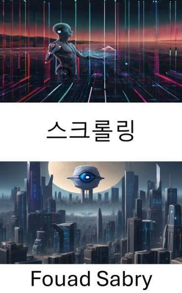 Scrolling: Unlocking the Visual World of Computer Vision