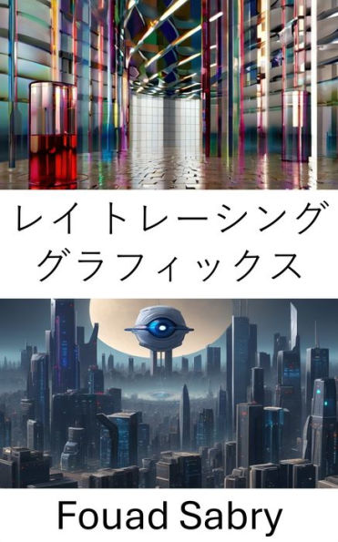Ray Tracing Graphics: Exploring Photorealistic Rendering in Computer Vision