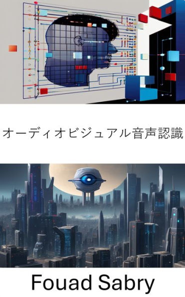 Audio Visual Speech Recognition: Advancements, Applications, and Insights