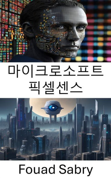 Microsoft PixelSense: Revolutionizing Human-Computer Interaction Through Visual Sensing