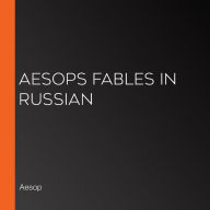Aesops Fables in Russian