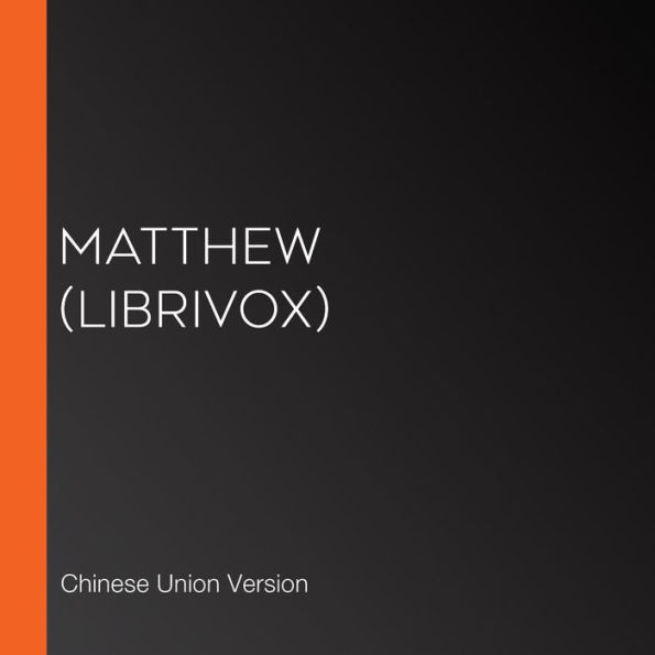 Matthew (Librivox)