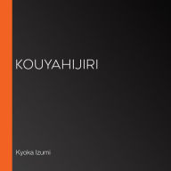 Kouyahijiri