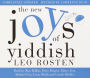 The New Joys of Yiddish: Completely Updated (Abridged)