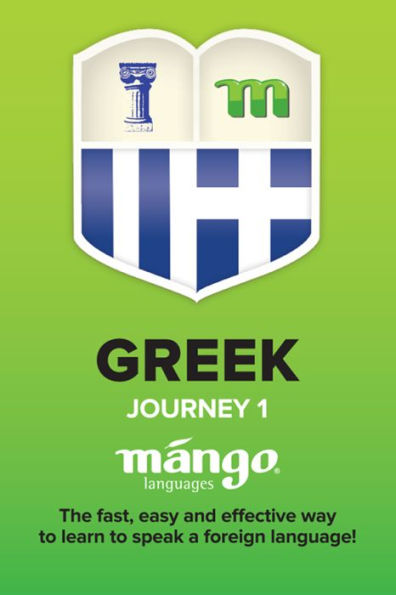 Greek On the Go - Journey 1: Mango Passport