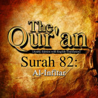 The Qur'an: Surah 82: Al-Infitar
