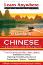 Mandarin Chinese: The Complete Language Course