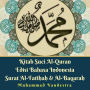 Kitab Suci Al-Quran Edisi Bahasa Indonesia Surat Al-Fatihah & Al-Baqarah