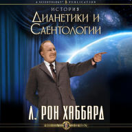 Study & Education (Russian Edition)