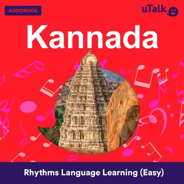 uTalk Kannada