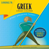 Greek Crash Course