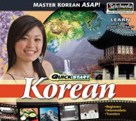 Quickstart Korean