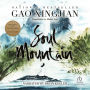 Soul Mountain
