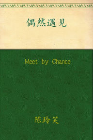 Meet by Chance