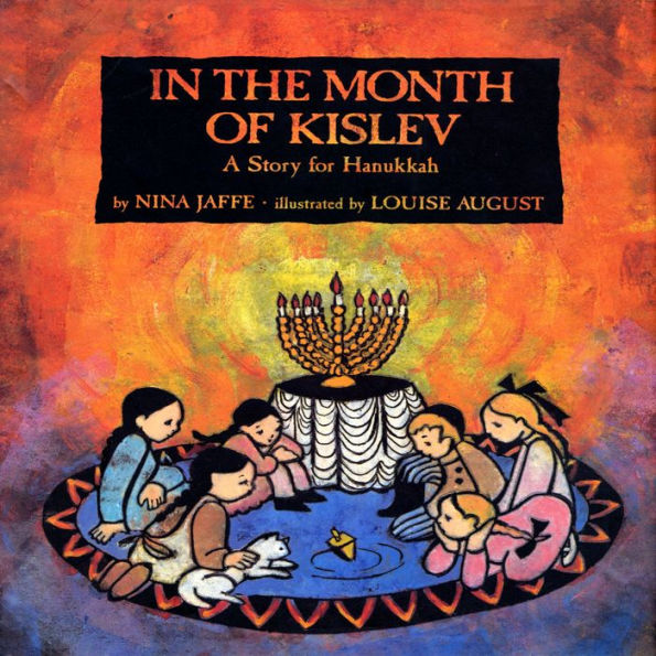 In The Month of Kislev