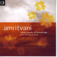 Amritvani (Sweet Words of Knowledge), Volume 3: Brief Orations in Hindi
