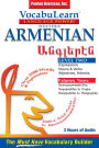 Western Armenian/English Level 2