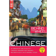 Behind the Wheel: Mandarin Chinese Level 1