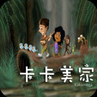 Kakamega The Rainforest Story: Chinese Version