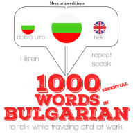 1000 essential words in Bulgarian