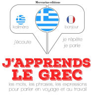 J'apprends le grec