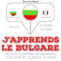 J'apprends le bulgare