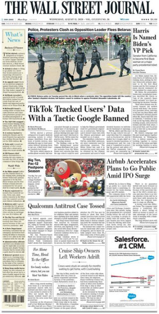 Wall street essay picture