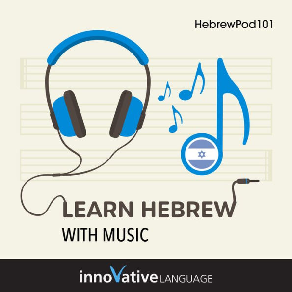 Learn Hebrew With Music